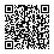 qrcode:https://info241.ga/en-mal-de-reconnaissance-ali-bongo-bannit-d-antenne-ses,3052