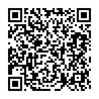 qrcode:https://info241.ga/la-construction-et-la-rehabilitation-d-etablissements-scolaires,067