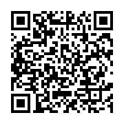 qrcode:https://info241.ga/charles-m-ba-ali-bongo-n-est-pas-legitime-pour-appeler-au,2651