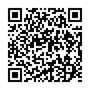 qrcode:https://info241.ga/soudan-signature-d-un-accord-de-paix-historique-entre,491