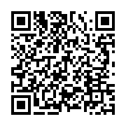 qrcode:https://info241.ga/qui-est-derriere-l-action-de-l-ong-convergence-pour-l-unite,250