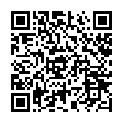 qrcode:https://info241.ga/le-gabon-veut-s-affranchir-des-importations-en-triplant-ses,10501
