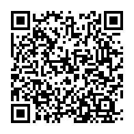 qrcode:https://info241.ga/la-justice-gabonaise-sans-pitie-avec-bla-l-ex-messager-intime-d,6320