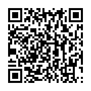 qrcode:https://info241.ga/sanctions-contre-les-enseignants-le-snec-va-trainer-l-etat,2558