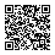 qrcode:https://info241.ga/port-gentil-le-chr-modernise-sa-buanderie-avec-une-machine-a,9950