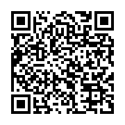 qrcode:https://info241.ga/des-lyceens-reclament-le-paiement-de-leur-bourse-d-etudes,713