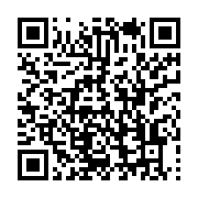 qrcode:https://info241.ga/insalubrite-a-port-gentil-quand-l-ennemie-publique-numero-1,5822