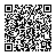 qrcode:https://info241.ga/un-gendarme-gabonais-mortellement-poignarde-par-sa-compagne-lors,6916