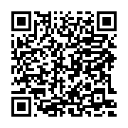 qrcode:https://info241.ga/coronavirus-le-bilan-epidemiologique-du-gabon-au-31-mars-2021,783