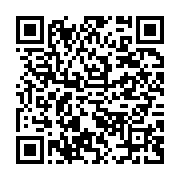 qrcode:https://info241.ga/qu-est-venu-finalement-faire-alassane-ouattara-un-samedi-chez,7839