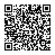 qrcode:https://info241.ga/la-prematurite-encore-premiere-cause-de-mortalite-infantile-au,3574