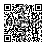 qrcode:https://info241.ga/mise-en-demeure-de-jean-ping-le-procureur-de-la-republique,1953
