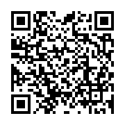 qrcode:https://info241.ga/le-footballeur-international-gabonais-ophe-mbina-un-parcours,9579