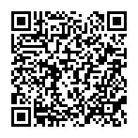 qrcode:https://info241.ga/futur-coach-du-gabon-croulant-sous-les-candidatures-la-fegafoot,11526