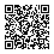 qrcode:https://info241.ga/la-marine-libyenne-sauve-301-immigrants-dont-l-embarcation,3706
