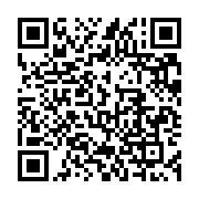 qrcode:https://info241.ga/ali-bongo-de-nouveau-a-cuba-5-ans-apres-sa-premiere-visite,2925