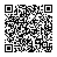 qrcode:https://info241.ga/can-u17-2023-un-sifflet-gabonais-pour-la-finale-entre-le-maroc,1744