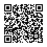 qrcode:https://info241.ga/investiture-d-oligui-nguema-une-ceremonie-faste-aux-accents,2389