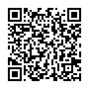 qrcode:https://info241.ga/coronavirus-un-47e-patient-decede-du-covid-19-au-gabon,365