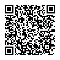 qrcode:https://info241.ga/coronavirus-le-bilan-epidemiologique-du-gabon-au-26-avril-2021,817