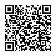 qrcode:https://info241.ga/referendum-constitutionnel-l-hyperpresidentialisme-un-recul,9632