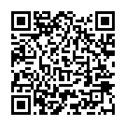 qrcode:https://info241.ga/referendum-l-association-colibri-en-campagne-de-proximite-a,9631