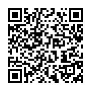 qrcode:https://info241.ga/plus-docile-avec-le-palais-presidentiel-renaud-alloghe-akoue,7133
