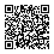 qrcode:https://info241.ga/le-president-senegalais-entame-une-visite-officielle-au-gabon,624