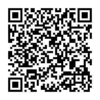 qrcode:https://info241.ga/aba-a-minko-promettait-3-millions-a-chacun-des-complices-de-son,2971