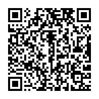 qrcode:https://info241.ga/apres-avoir-remanie-son-gouvernement-ali-bongo-s-adressera-aux,6701