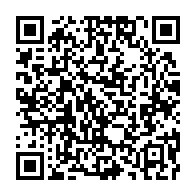 qrcode:https://info241.ga/disqualifie-aux-legislatives-le-camp-ndong-obiang-remercie-ou,10882