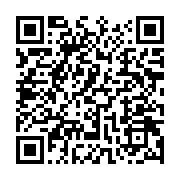 qrcode:https://info241.ga/ogooue-ivindo-une-battue-autorisee-apres-deux-meurtres,7579