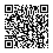 qrcode:https://info241.ga/cote-d-ivoire-mise-en-service-des-tout-premiers-minibus-de,1629