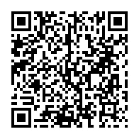 qrcode:https://info241.ga/biendi-maganga-moussavou-quitte-en-catimini-le-parti-de-son-pere,5302
