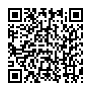 qrcode:https://info241.ga/les-premieres-batteries-made-in-gabon-bientot-sur-le-marche,1888