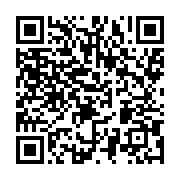 qrcode:https://info241.ga/djoui-l-akassi-la-plateforme-des-femmes-de-l-opposition,6876