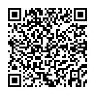 qrcode:https://info241.ga/rapatriement-des-gabonais-de-france-une-operation-aux-allures-de,5139