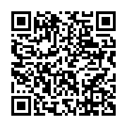 qrcode:https://info241.ga/moubamba-on-me-contraint-d-aller-au-second-tour-pour-me-tuer,3926