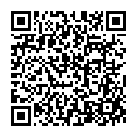 qrcode:https://info241.ga/voeux-a-la-nation-jean-ping-s-adressera-aux-gabonais-demain-soir,4099