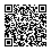 qrcode:https://info241.ga/concours-de-l-ena-une-jeune-gabonaise-hospitalisee-passe-les,9305