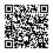 qrcode:https://info241.ga/la-prison-centrale-de-libreville-a-un-nouveau-directeur-et,3648