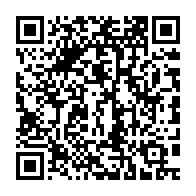 qrcode:https://info241.ga/tanzanie-des-chercheurs-veulent-detecter-la-tuberculose-a-l-aide,1690