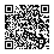 qrcode:https://info241.ga/crise-en-rca-ban-ki-moon-convie-ali-bongo-a-un-mini-sommet,383