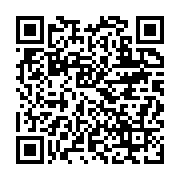 qrcode:https://info241.ga/rdc-au-moins-243-femmes-violees-en-deux-semaines-dans-12,6121