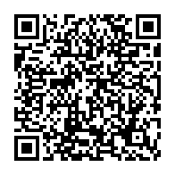qrcode:https://info241.ga/coronavirus-le-bilan-epidemiologique-du-gabon-au-25-janvier-2022,1193