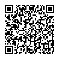 qrcode:https://info241.ga/les-forces-armees-gabonaises-ont-desormais-un-nouveau-commandant,8575