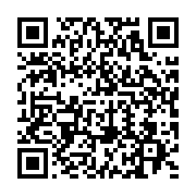 qrcode:https://info241.ga/nouvelles-technologies-dans-les-machines-a-sous-mobiles,10772