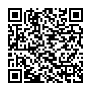 qrcode:https://info241.ga/la-capitale-gabonaise-croule-de-plus-belle-sous-le-poids-des,3870