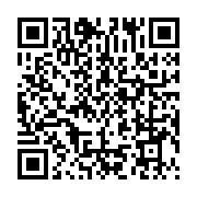 qrcode:https://info241.ga/coup-d-etat-le-gabon-exclu-du-programme-agoa-des-etats-unis-a,8365