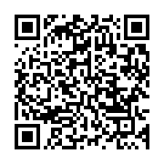 qrcode:https://info241.ga/fauches-les-anciens-agents-du-cge-reclament-a-oligui-leurs,8377